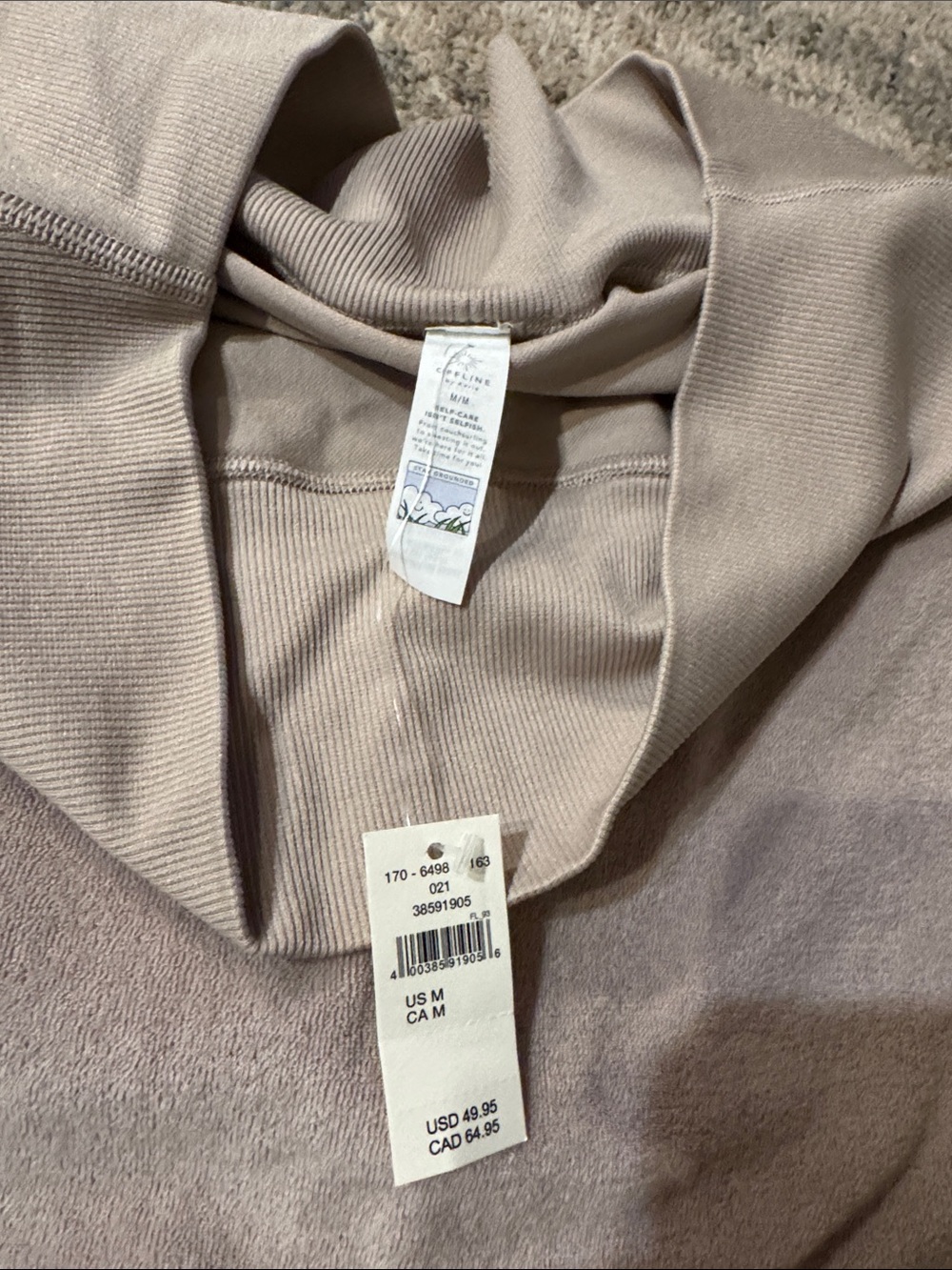 NWT Offline Terry Tennis 🎾 Mini Skirt in Taupe with White Trim ❤️